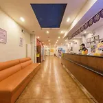 7 Days Inn Beijing Xizhimen Jiaotong University Zoo