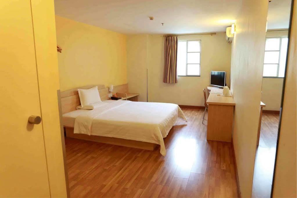 Hotel 7 Days Xizhimen Jiaotong Zoo 2*