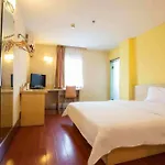 7 Days Inn Beijing Xizhimen Jiaotong University Zoo