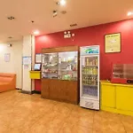7 Days Inn Beijing Xizhimen Jiaotong University Zoo