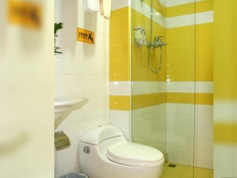Hotel 7 Days Xizhimen Jiaotong Zoo Beijing