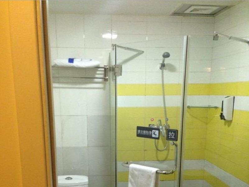 Hotel 7 Days Xizhimen Jiaotong Zoo 2*