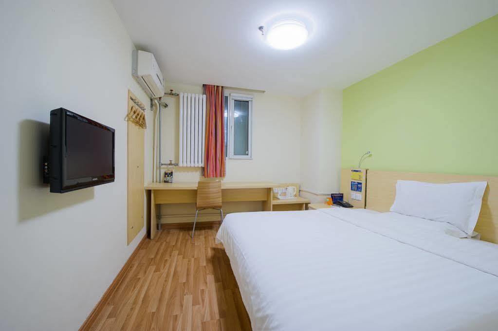 Hotel 7 Days Xizhimen Jiaotong Zoo 2*
