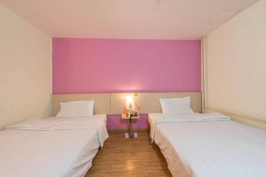 7 Days Xizhimen Jiaotong Zoo Hotel 2*